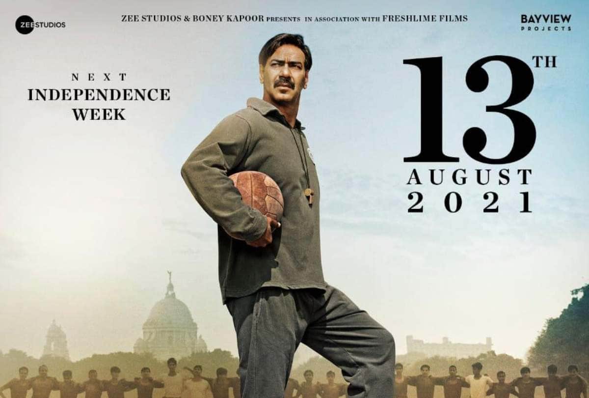 know about Ajay Devgn upcoming film Bhuj The Pride of India Mede Maidan RRR The Big Bull Tribhanga Tedhi Medhi Crazy and Golmaal 5 schedule chart