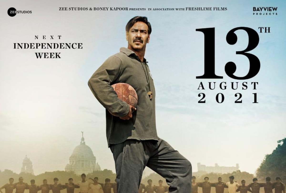 know about Ajay Devgn upcoming film Bhuj The Pride of India Mede Maidan RRR The Big Bull Tribhanga Tedhi Medhi Crazy and Golmaal 5 schedule chart