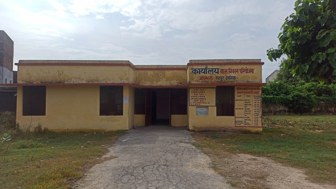 aaganbadi worker found positive