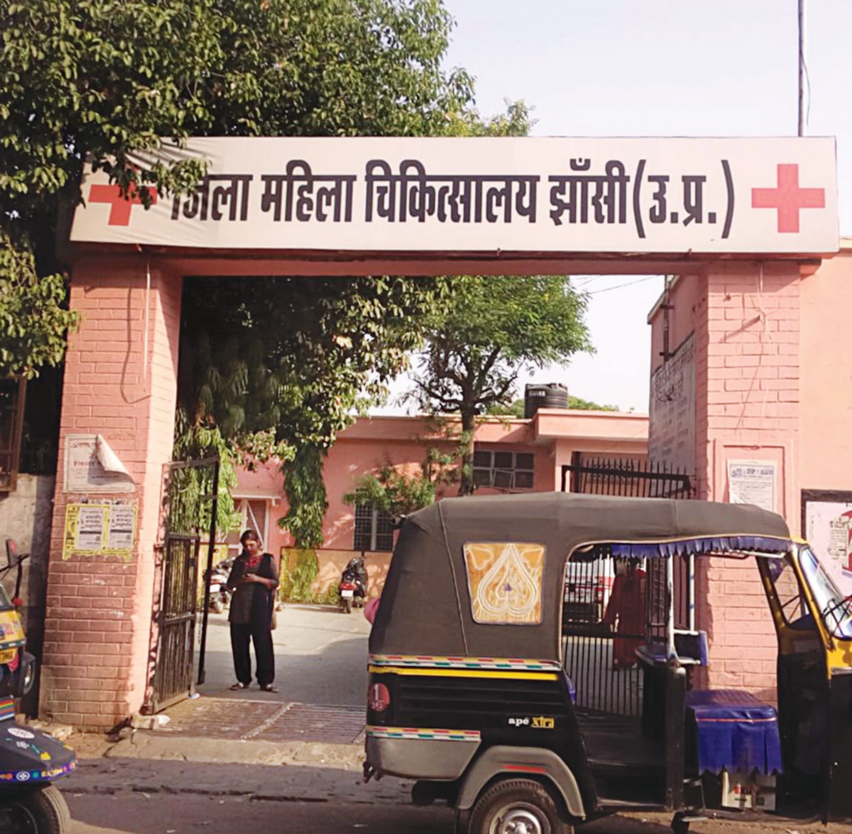 Holding ward full in distric hospital