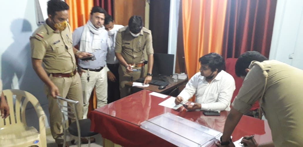 Scramble with SDO of Electricity Corporation, Demolition