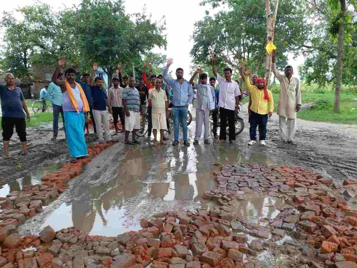 agitation for road
