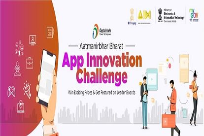 Digital India AatmaNirbhar Bharat Innovate Challenge, All you need to know