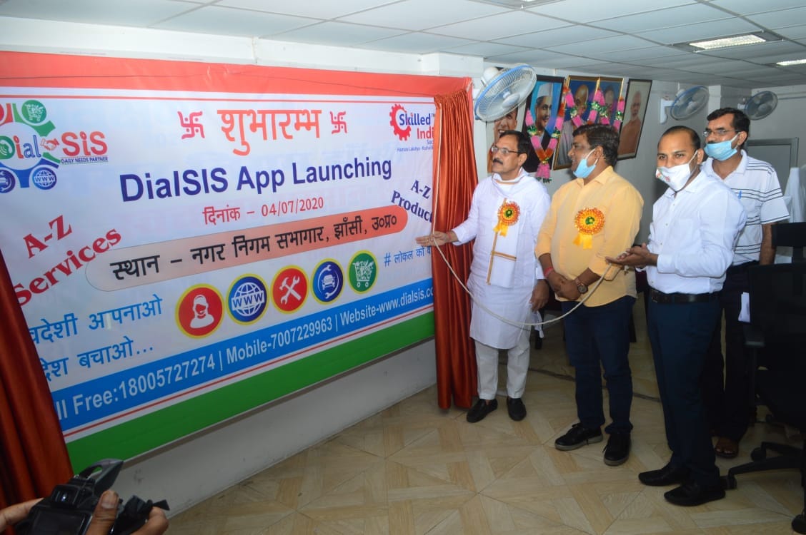 Home dieleveary reach kirana things with app