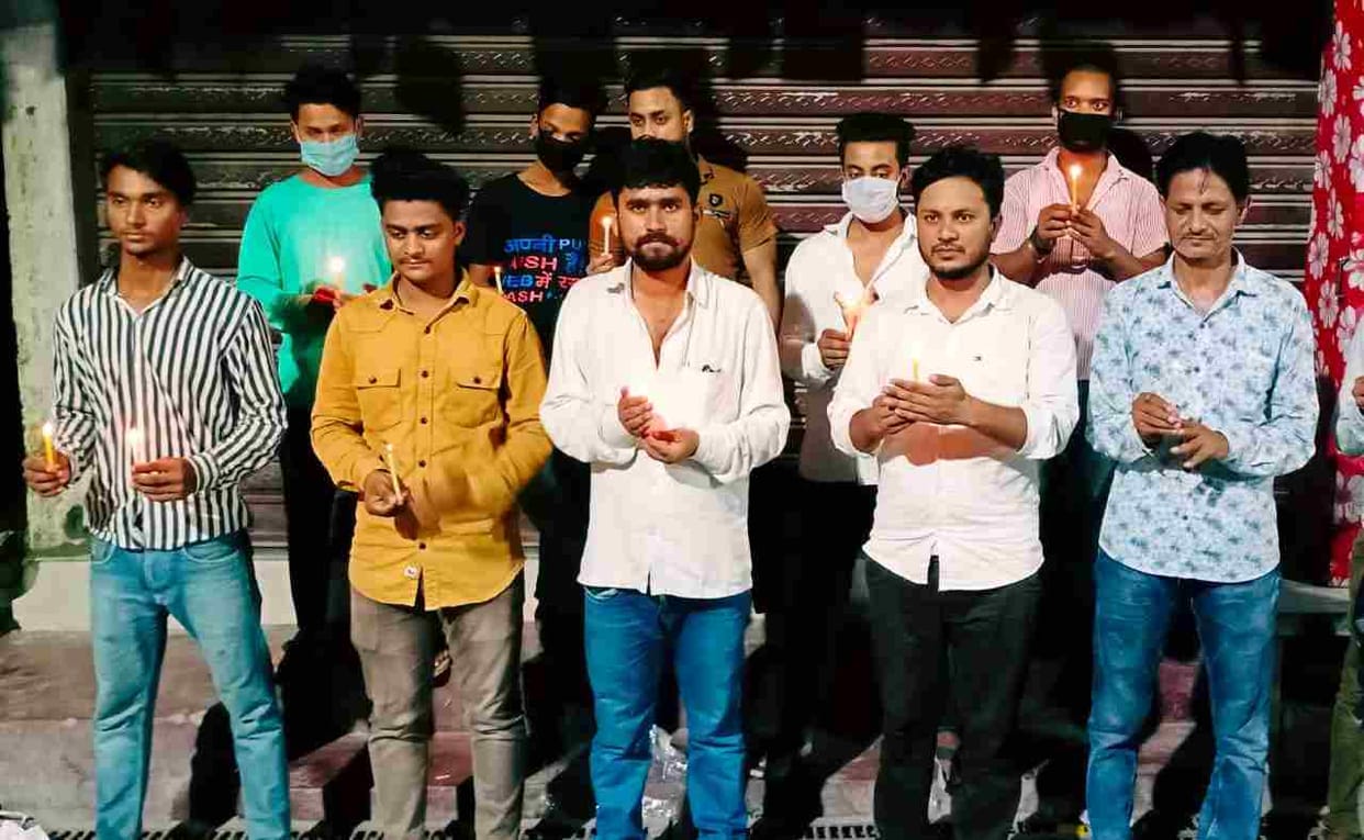 congress youth workers tribute to martyrs