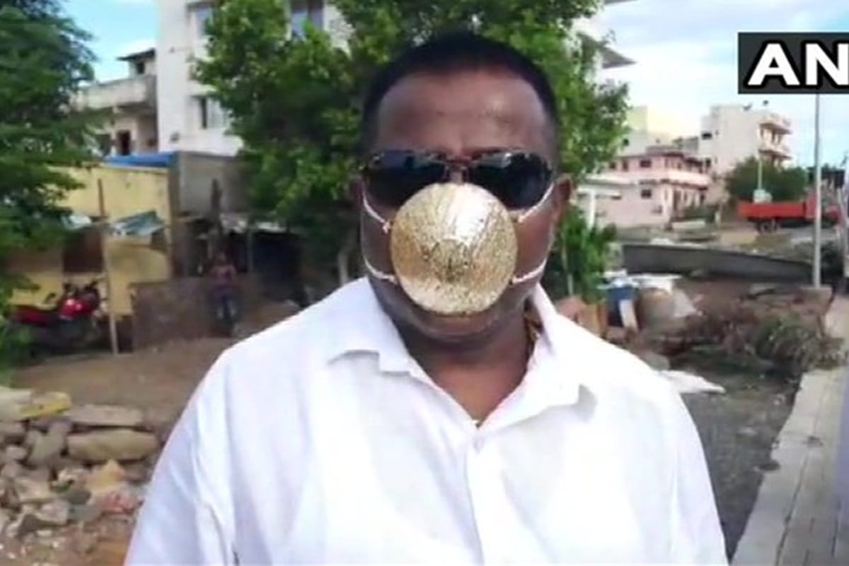 Maharashtra Shankar Kurade of Pune got himself mask made of gold worth Rs 2 89 Lakhs with minute holes