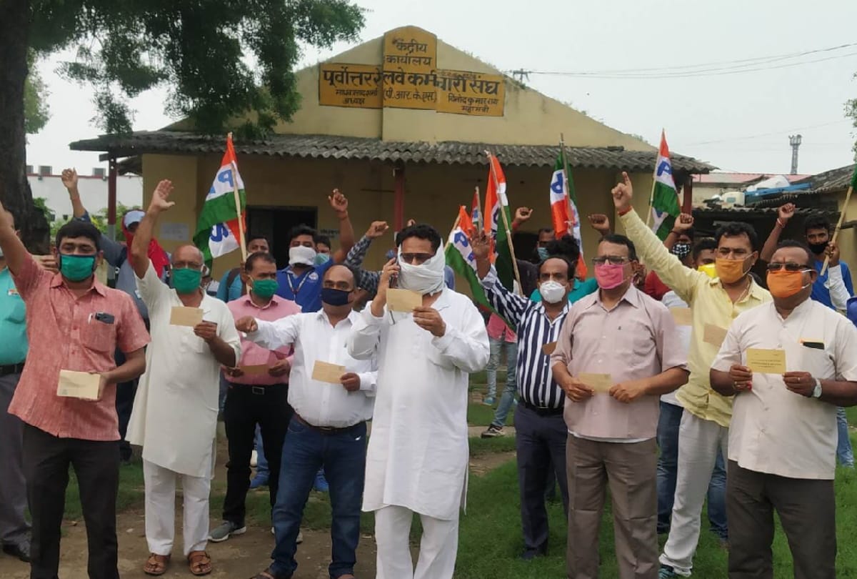northeast railway employees union gorakhpur