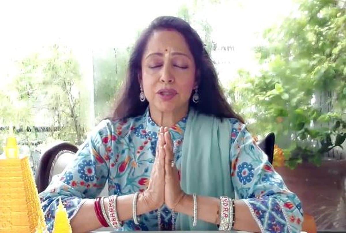 BJP MP Hema Malini Appeal To People For Perform Havan on World Environment Day