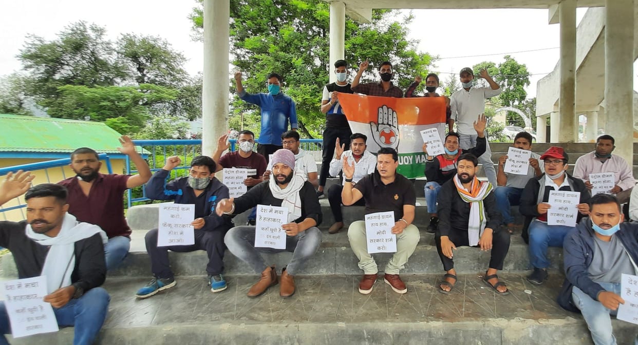 Youth Congress staged protest against government over inflation