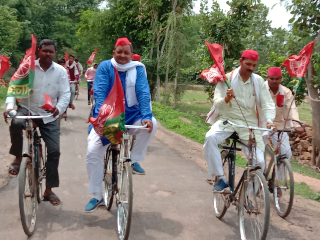 cycle railly