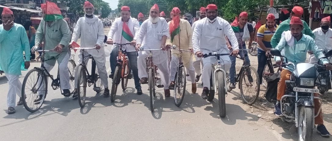 SP workers organized cycle rally