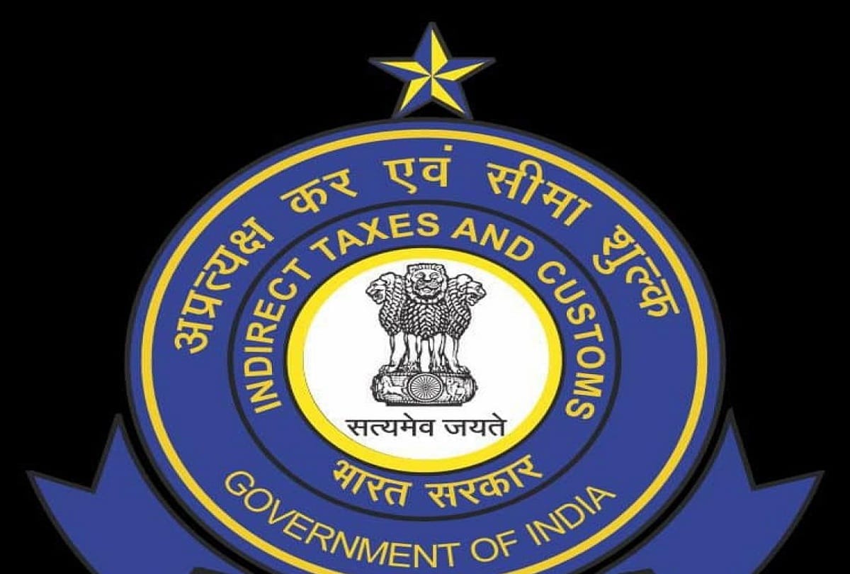 Customs department investigating 18 fraud cases during lockdown