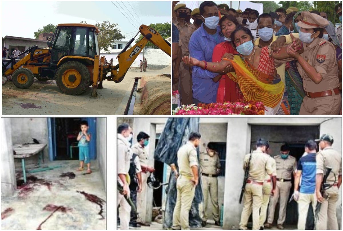 Kanpur Encounter Vikas Dubey News: Kanpur encounter big revealing, police constable cut the electricity