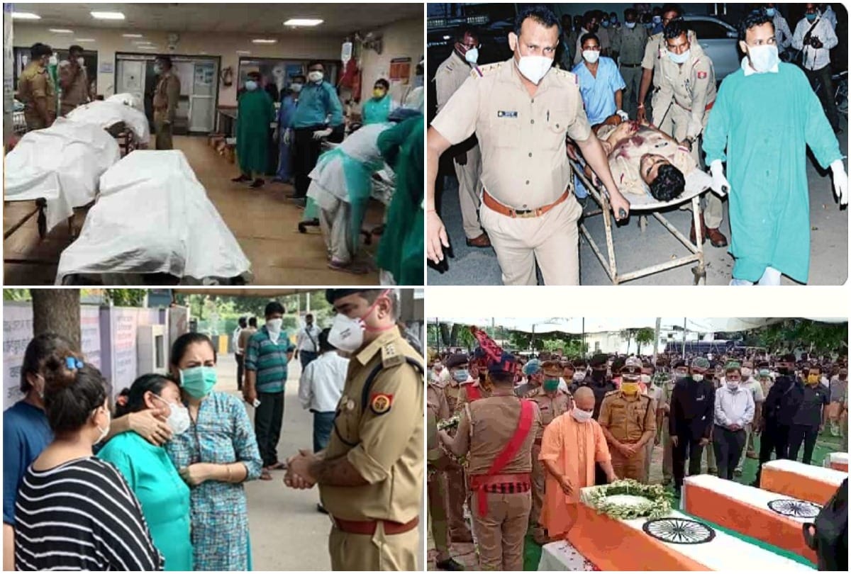 Kanpur Encounter News: Vikas Dubey shouted after taken AK 47 from police