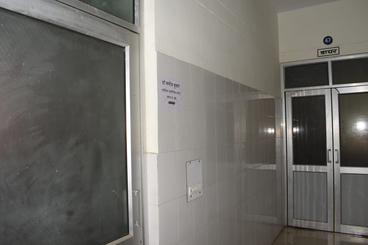 Infected doctor's OPD and restroom seal
