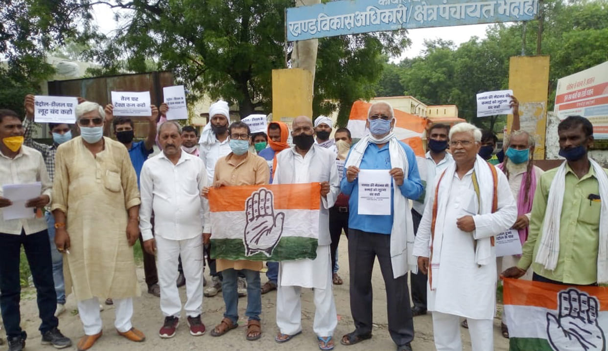 Demonstration on block to protest petrol and diesel price hike