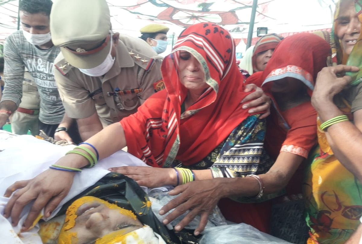 Kanpur Encounter Martyr Jitendra Pal Funeral In Mathura