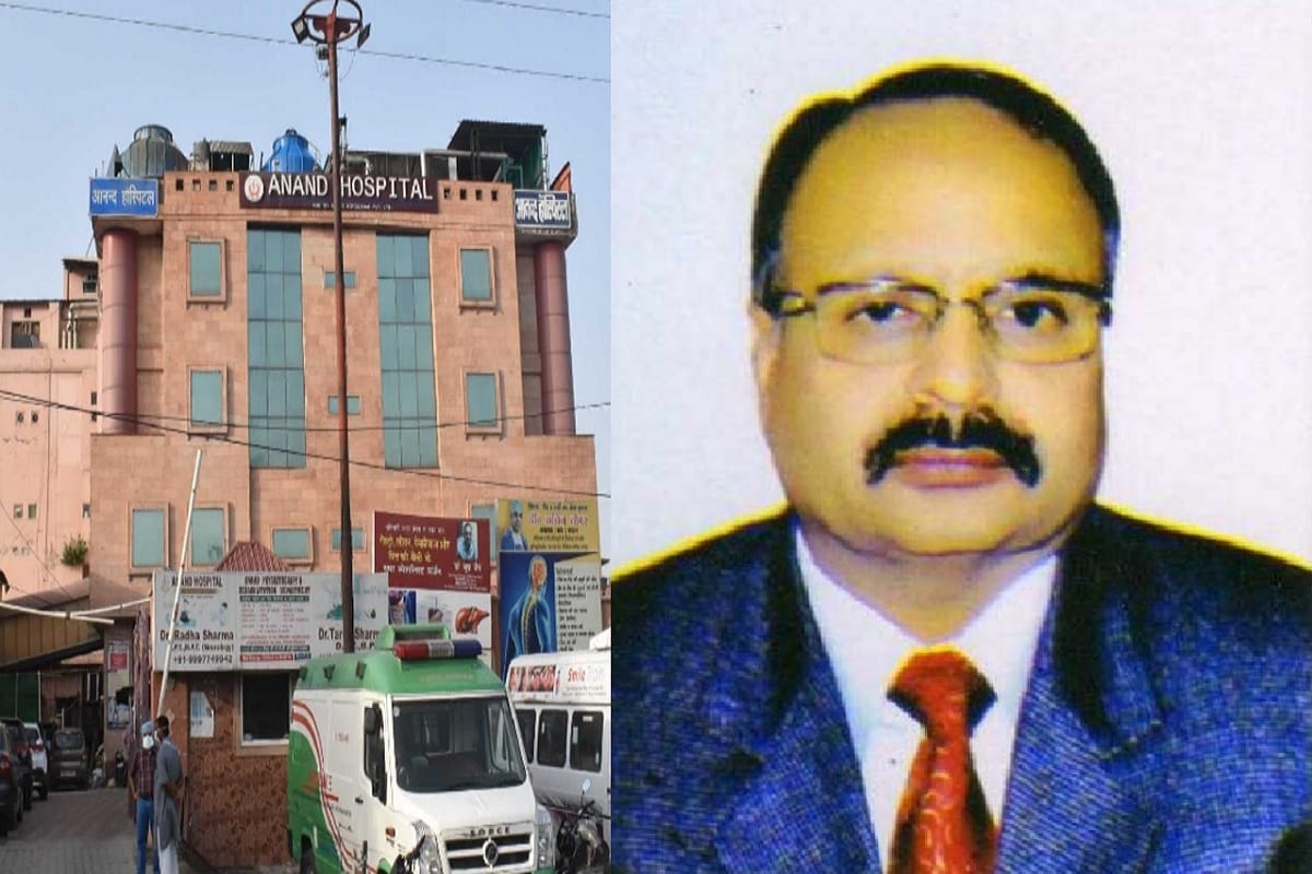 Meerut News: SIT will be constituted to investigate the suicide of Anand Hospital MD Hariom Anand