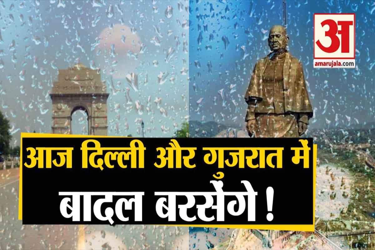 न्यूज हेडलाइंस