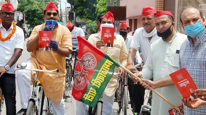 SP's bicycle ran towards villages
