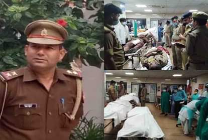 शहीद एसओ महेश यादव ने किया था आखिरी कॉल