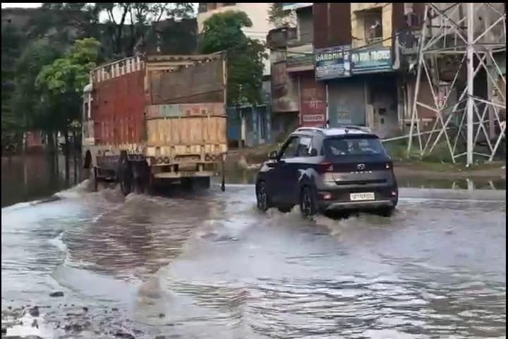 rain filled roads
