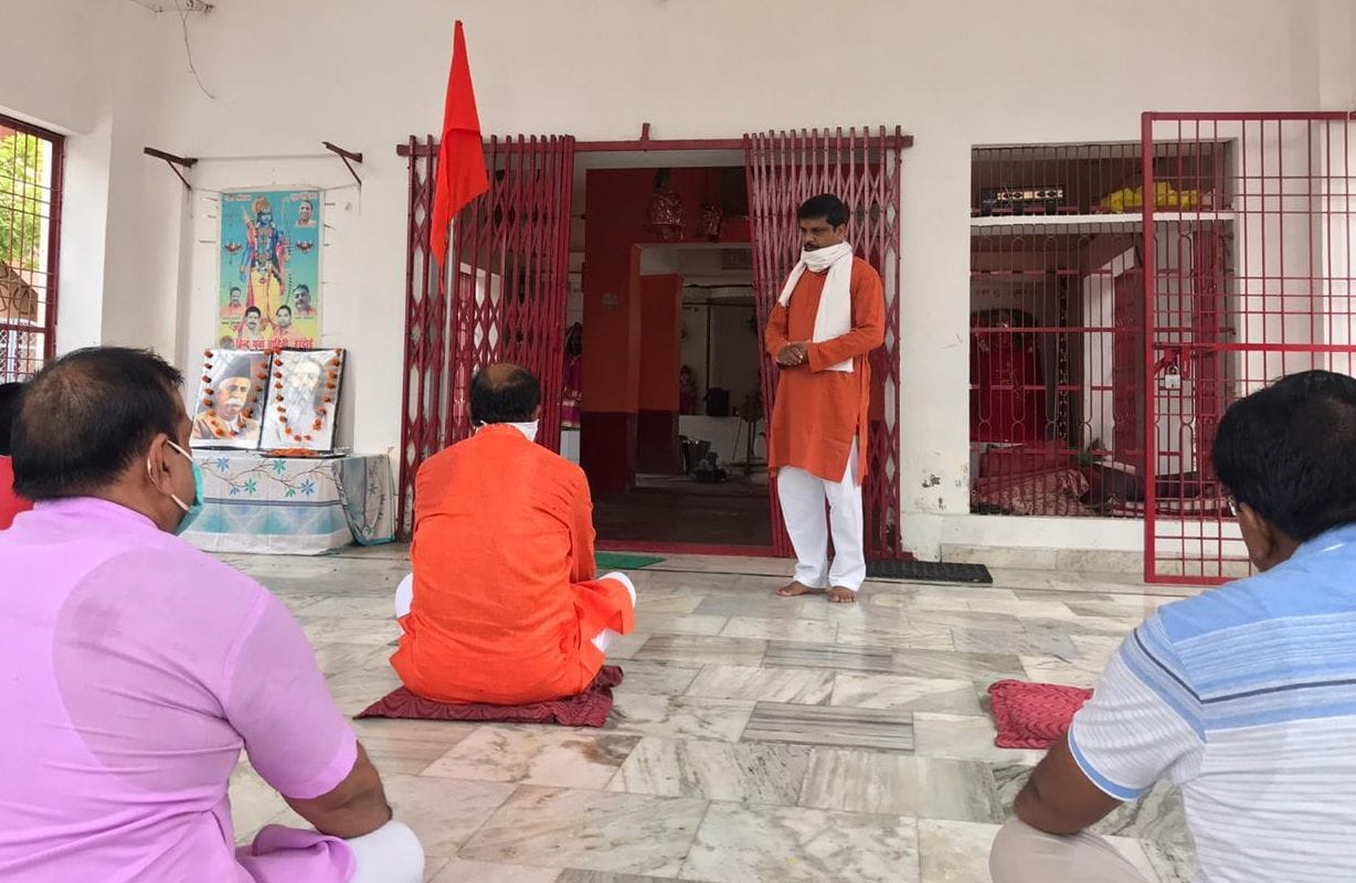 bharat me guru -sishya ki parampara