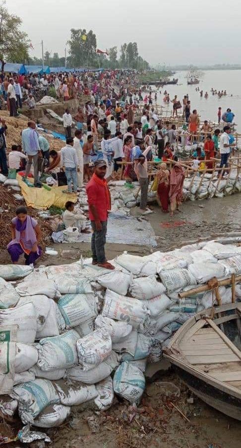gurupurnima per ganga me snaan