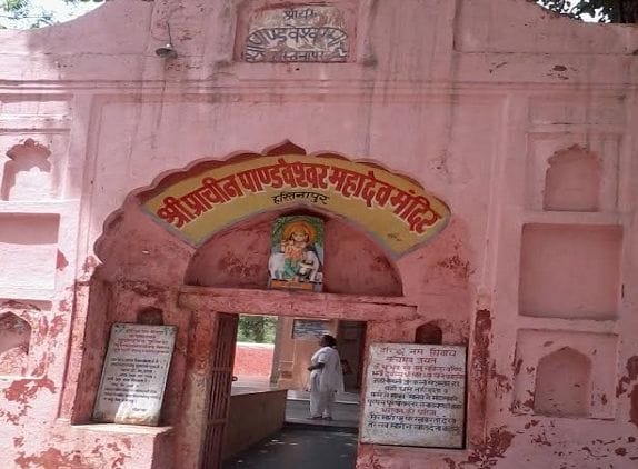 the hastinapur were not free of draupdi curse till date