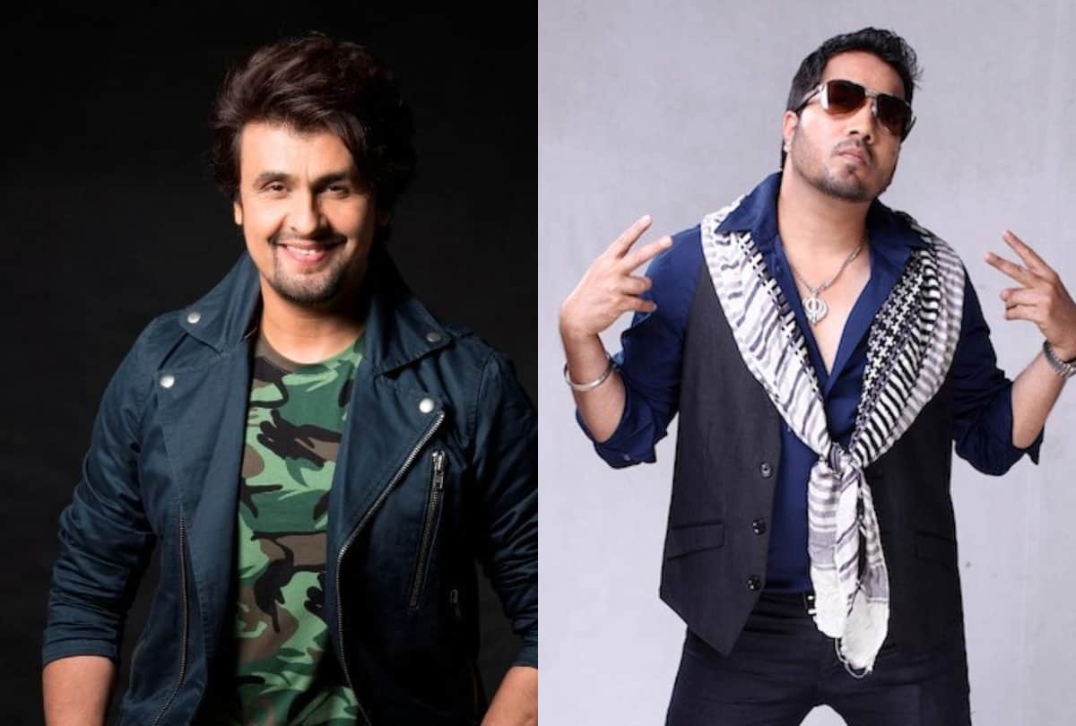 Mika Singh reaction on Sonu Nigam statement over Bhushan Kumar know about Sonu Nigam and Mika Singh life