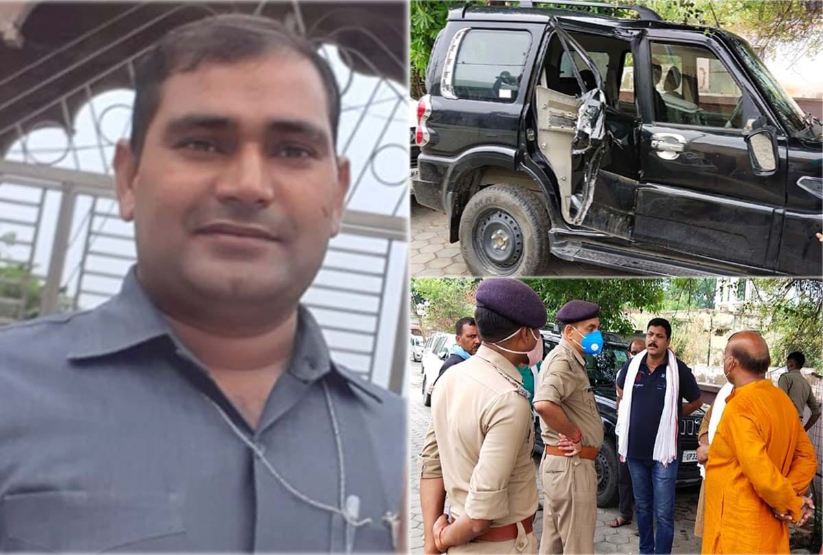 cm yogi security guard dies in road accident