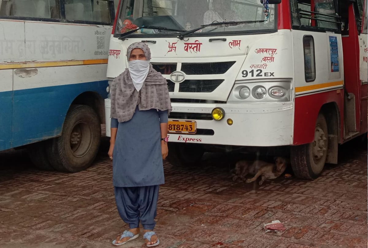 Roadways bus female conductor special story in basti