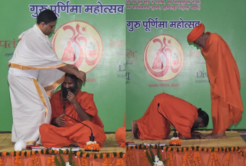 Guru Purnima 2020: Baba ramdev and many saints took Guru's blessings