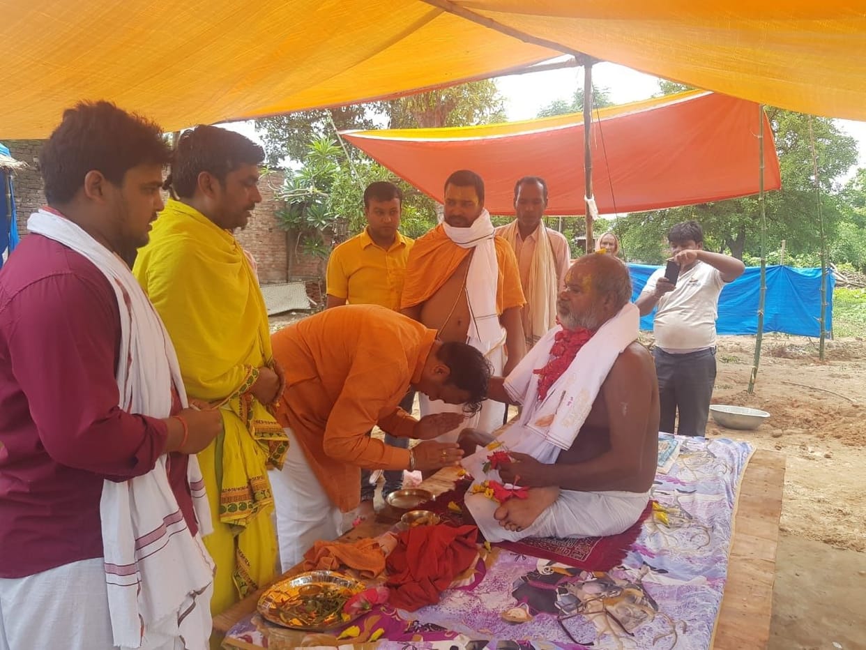 guru poornima celebrated