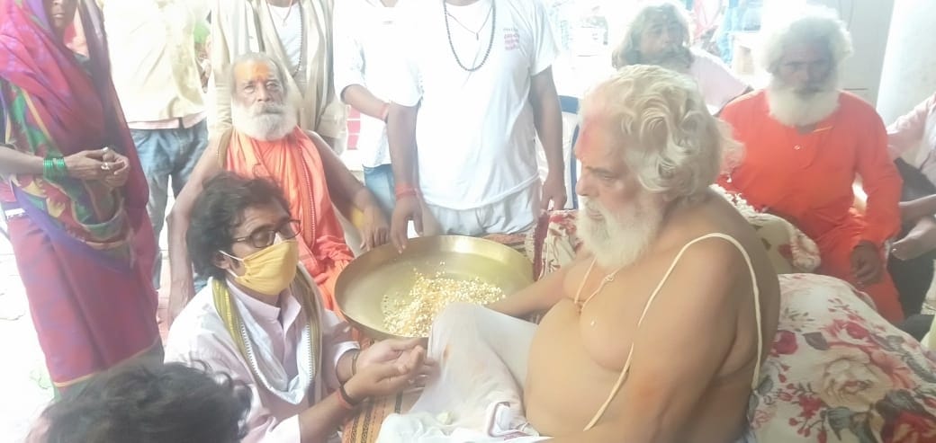Guru Poornima: Master worshiped with reverence