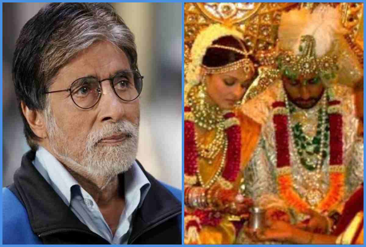 Amitabh Bachchan shares story of his bungalow Prateeksha where Abhishek and Aishwarya tied the knot