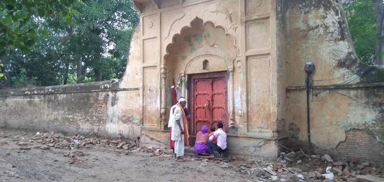 temple