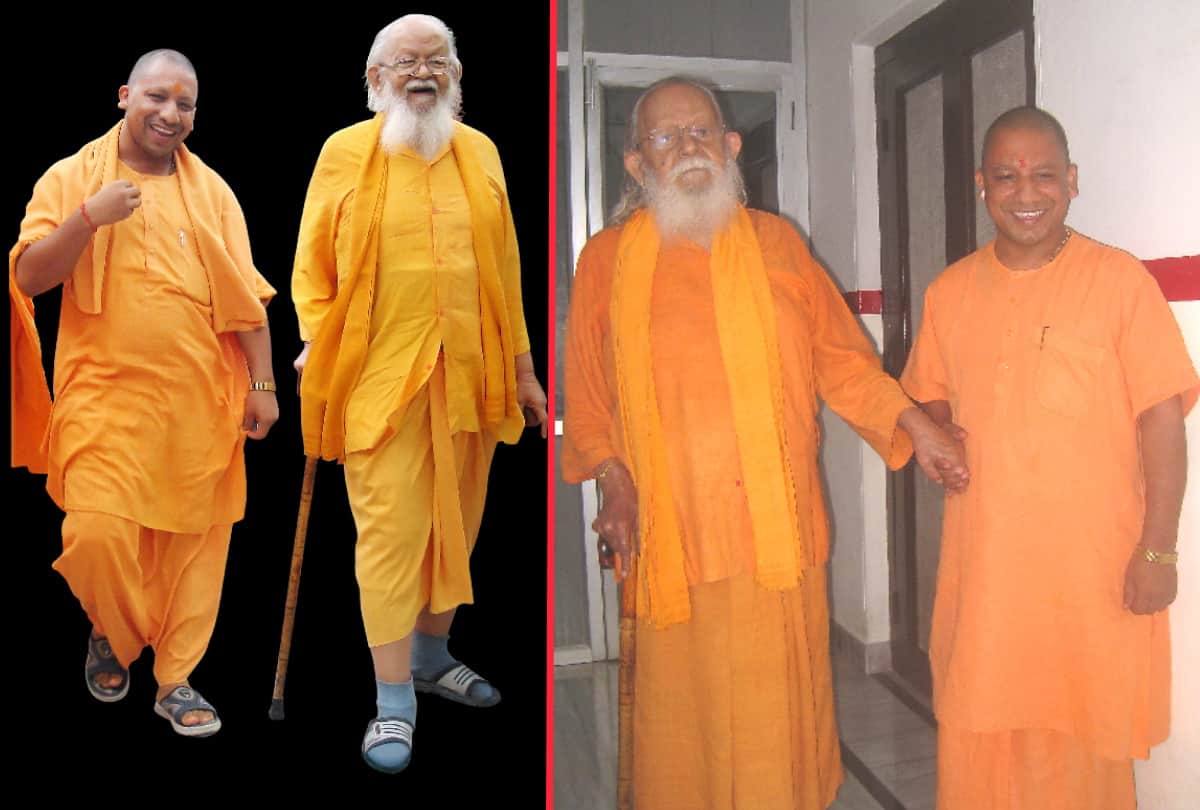 CM Yogi was scolded because of this not forget lessons learned from Mahant Avaidyanath