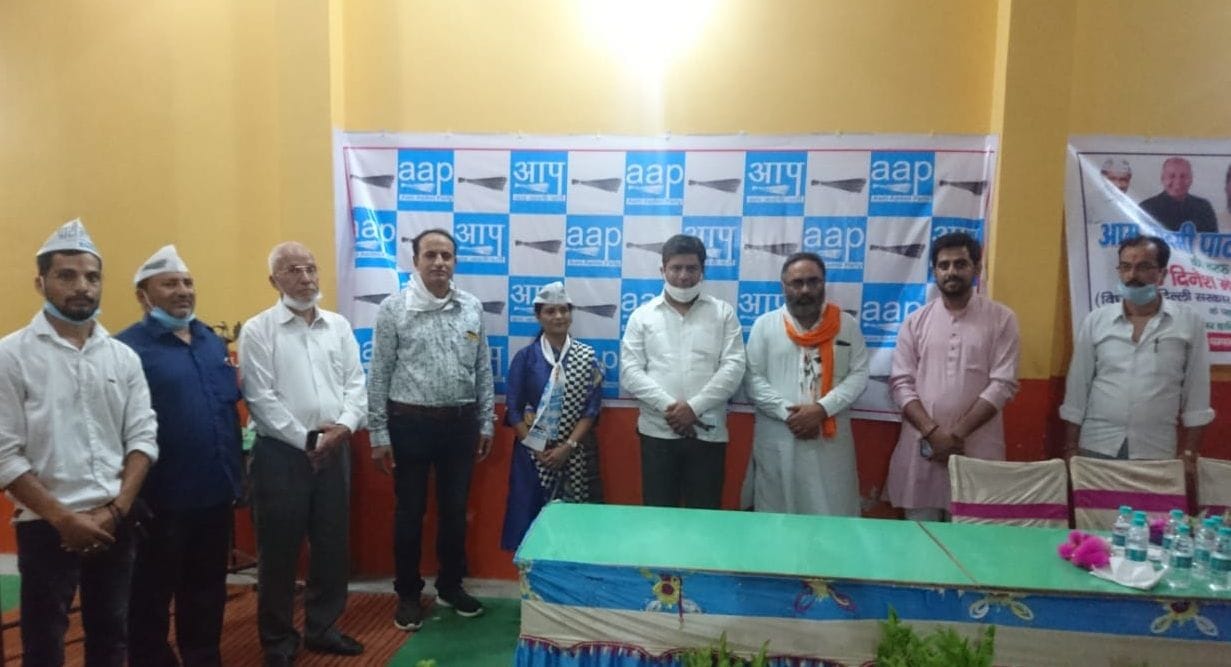 AAP in Tanakpur