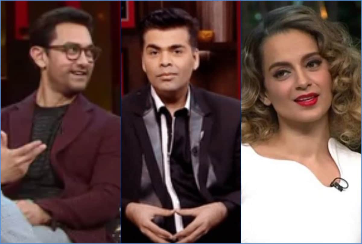 aamir khan kangana ranaut to kajol these celebrities trolled to karan johar in koffee with karan show