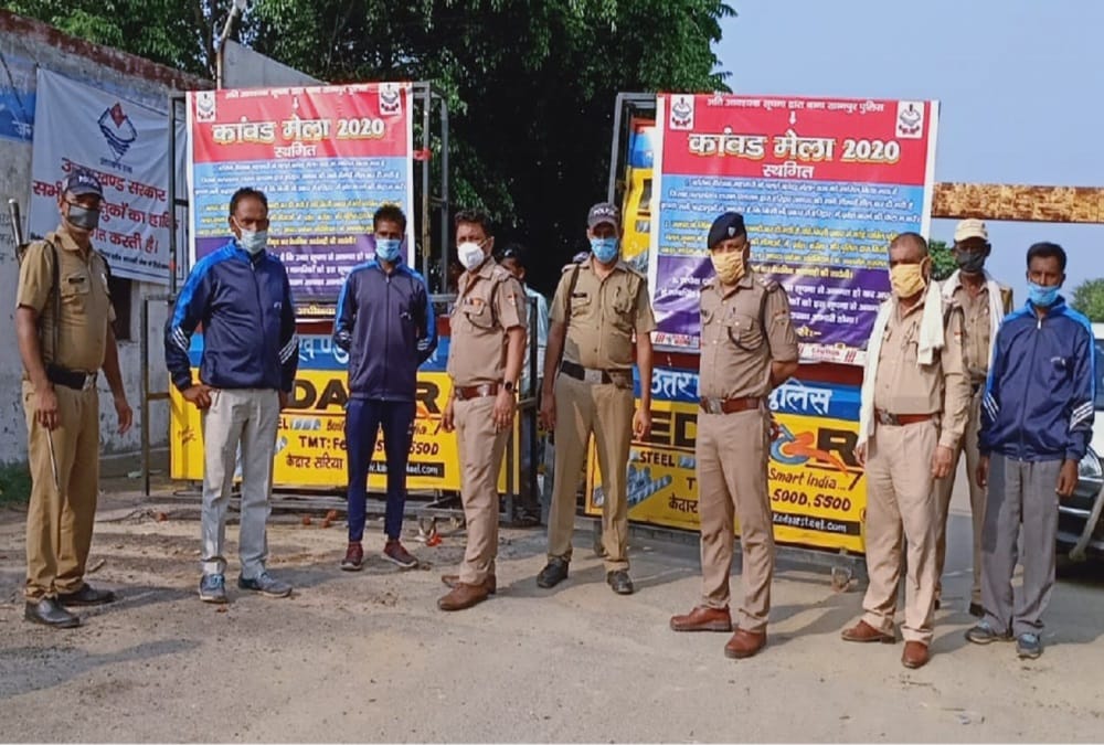 Haridwar Kanwar yatra 2020: Uttarakhand And Uttar pradesh border seal