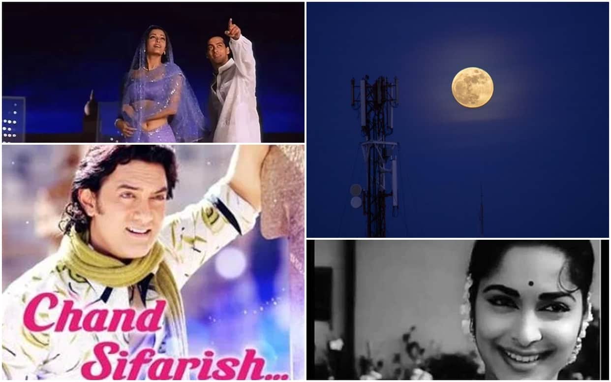 Chandra Grahan July 2020 Today Lunar Eclipse Timing: Here Are Superhit Songs Based On Chand Moon