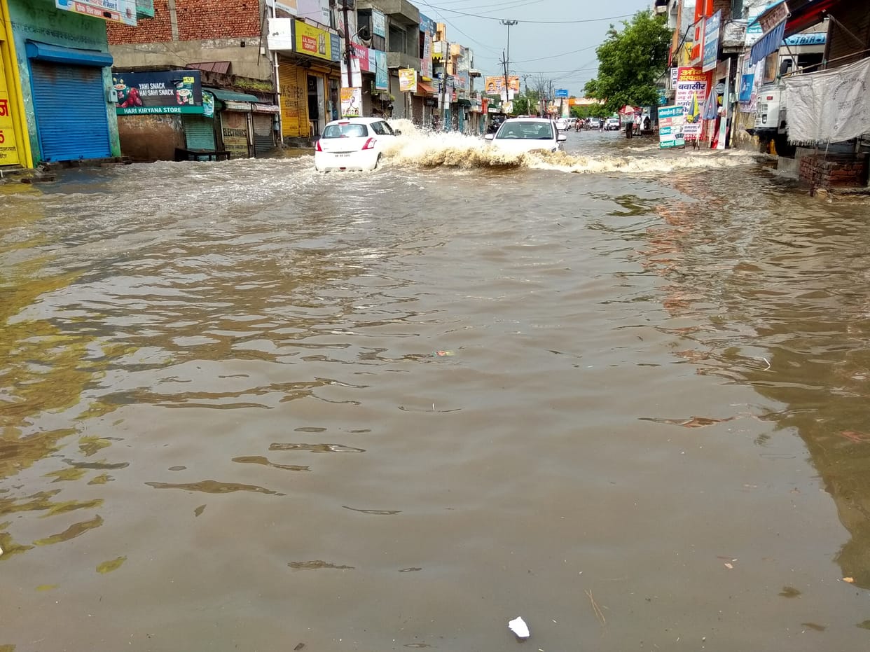 32 MM rain