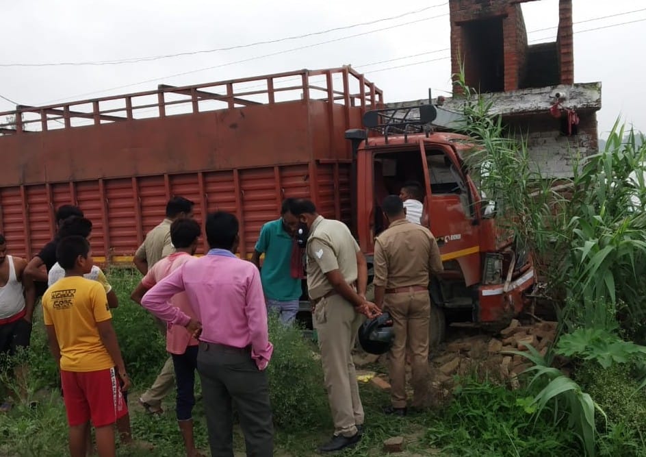 DCM enters shop, one youth killed, three injured