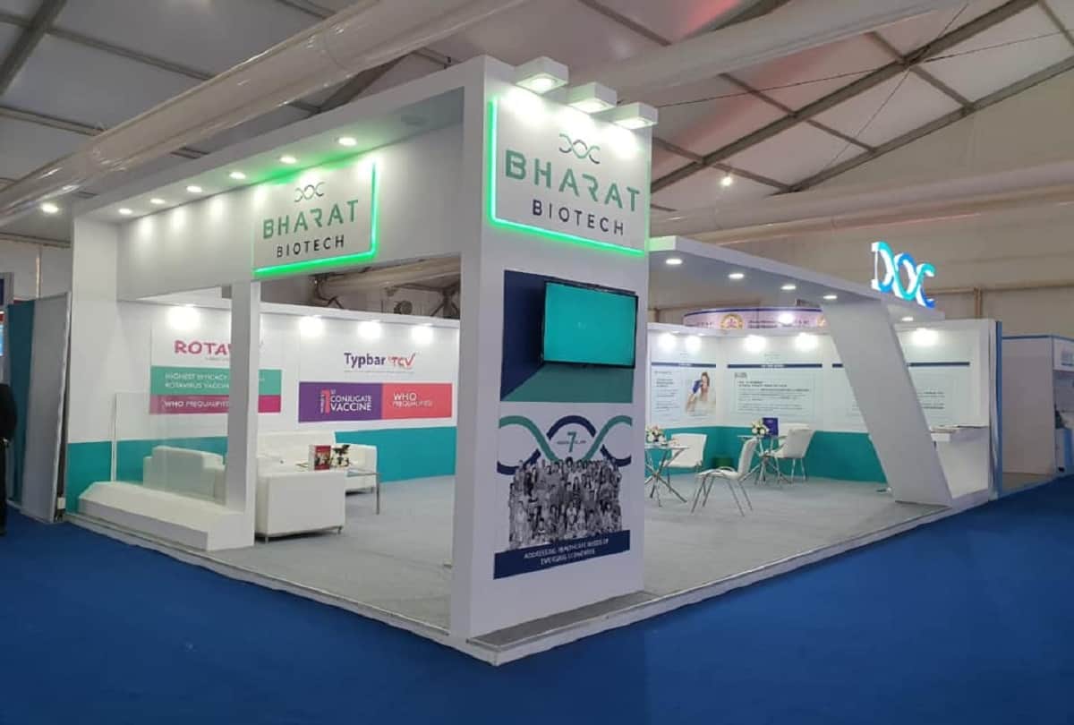 Will the indigenous corona vaccine be ready by August 15 Know what experts say