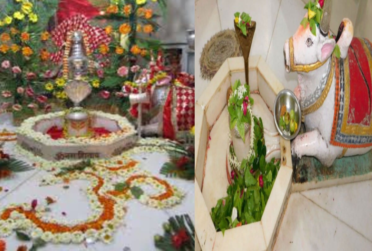 Sawan 2020 Shri Bhimsen Temple Story Lord Shiv Pray With Mazar