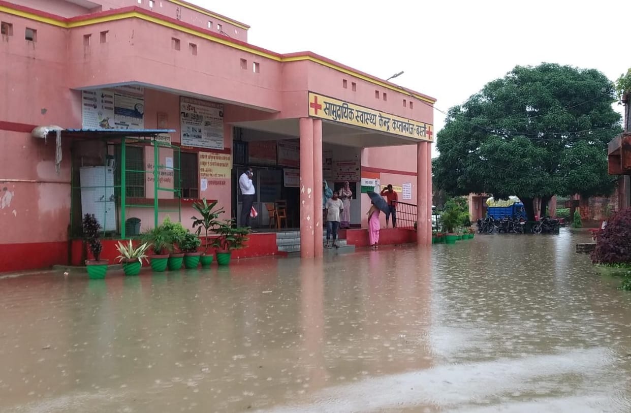 60 mimi rain in basti
