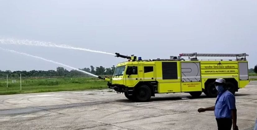 Pantnagar airport