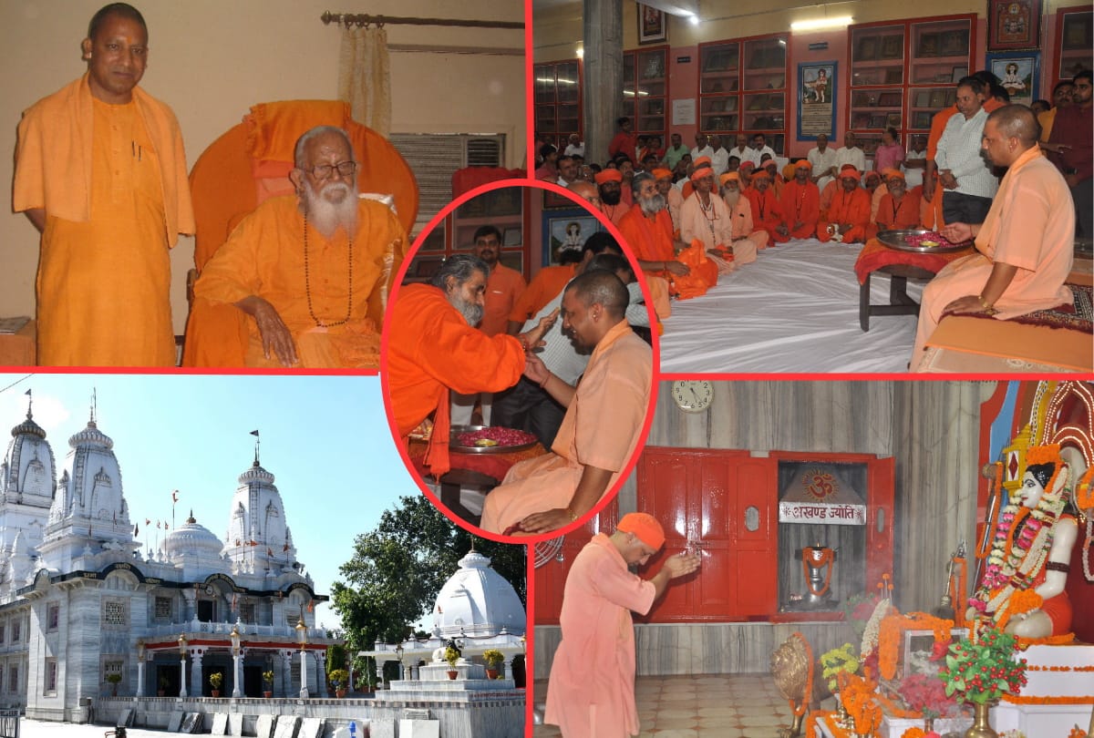 Guru Purnima 2020: Public programs will not be held on Guru Poornima in Gorakhnath temple