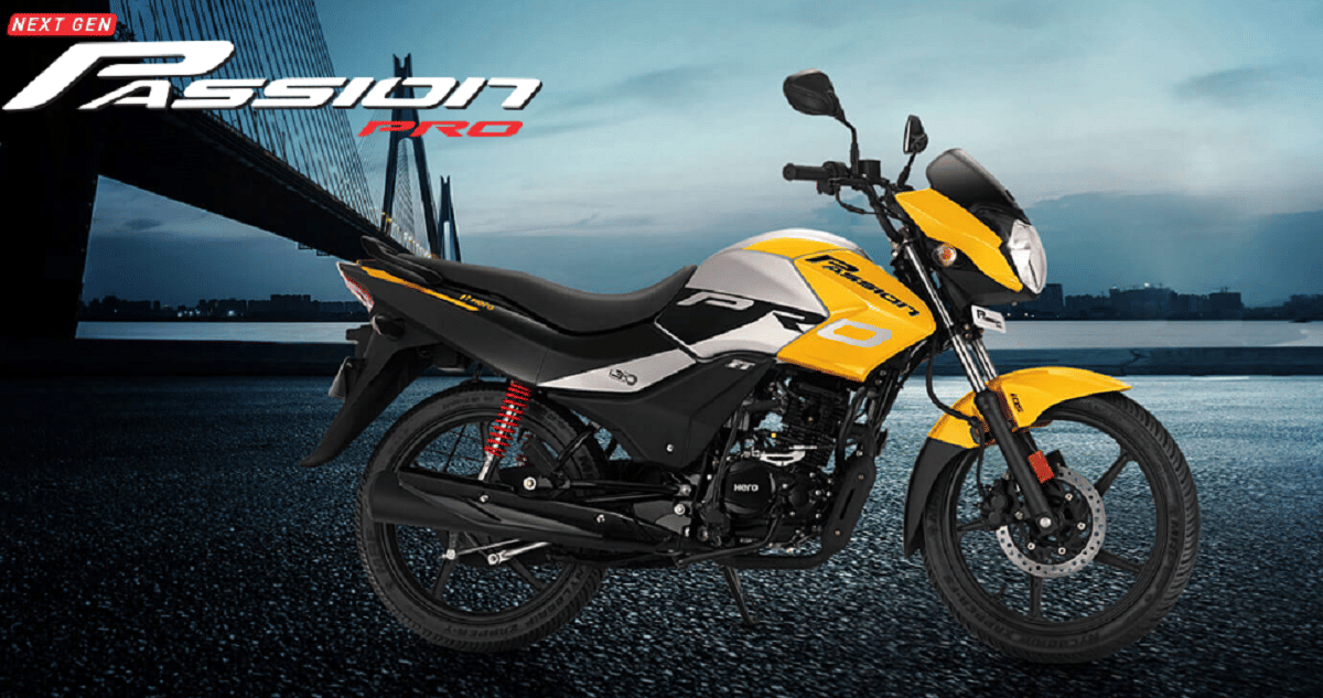 Honda Livo Vs Hero Passion Pro Vs Bajaj Platina 110 H-Gear Vs TVS Star City Plus: Specifications and Price comparison